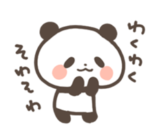 17662227