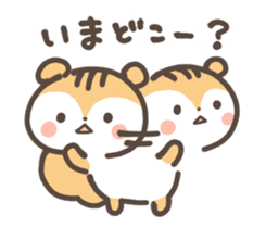 17662238
