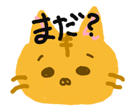 176623521