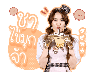 SWEAT16! ชาไข่มุก รูปที่ 1
