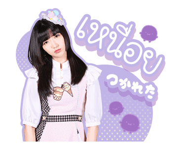 SWEAT16! ชาไข่มุก รูปที่ 6