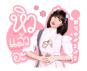 SWEAT16! ชาไข่มุก รูปที่ 10