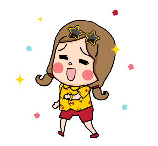 น้องอ้วน 5 : สาวฮอต รูปที่ 1