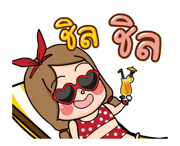 น้องอ้วน 5 : สาวฮอต รูปที่ 3