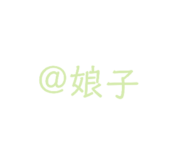 176631234