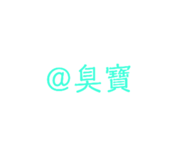 176631235