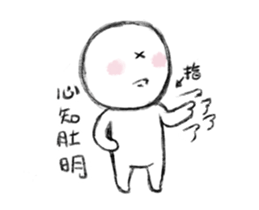 17663293