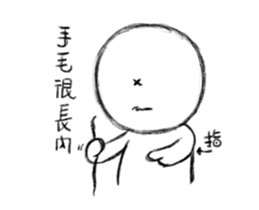 17663305