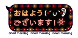 17663380