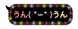 17663382