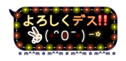 17663383