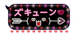 17663395