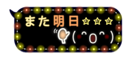 17663398