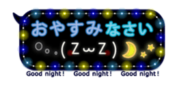 17663399