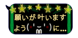 17663401
