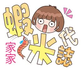 176646872