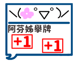 176661511