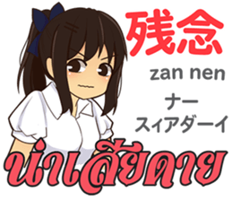 17666339
