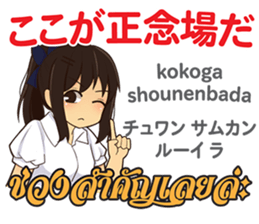 17666342
