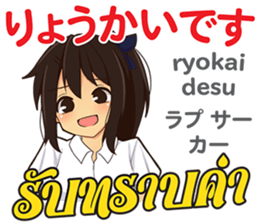 17666352