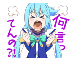 17666538