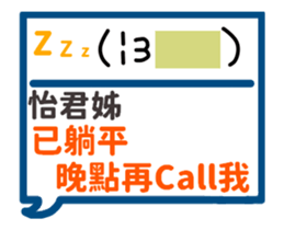 176666145