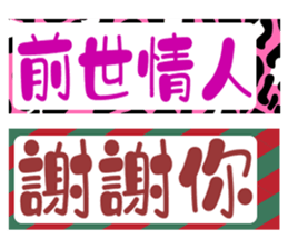 176694301
