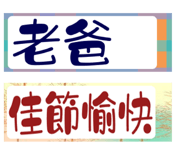 176694330