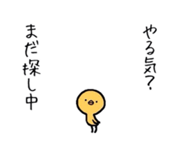 1766999