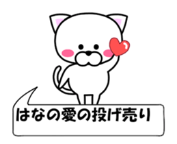 176706046