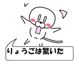176706480
