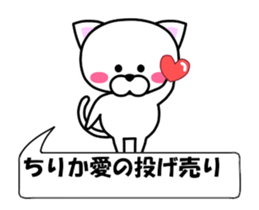 176706772