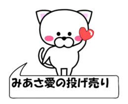 176706814