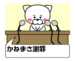 176708224