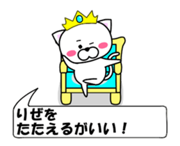 176708292