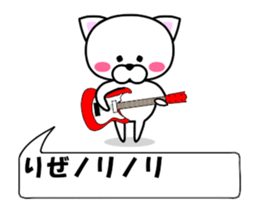 176708297
