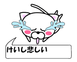 176708403