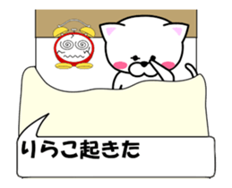 176708431