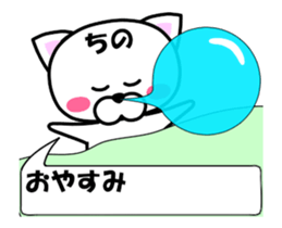 176708485