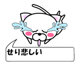 176708571