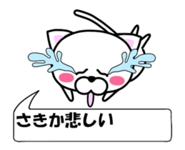 176708595