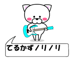 176708681