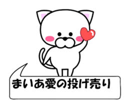 176708702