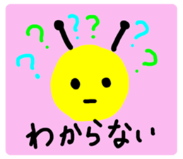 17671144