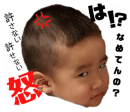 176738191