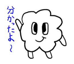 1767450