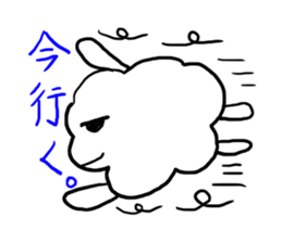 1767473