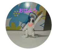 176751716