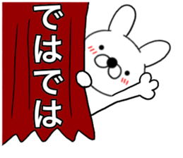 17675184