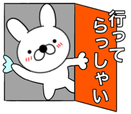 17675207